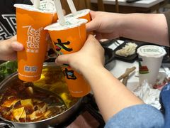 -呷哺呷哺(华林国际店)