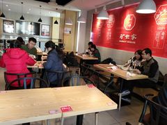 -驴世家驴肉火烧·凉皮·胡辣汤(首经贸店)