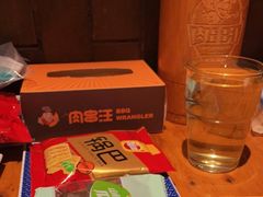 -肉串汪(月坛店)