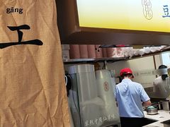 -八婆婆烧仙草(SM城市广场店)