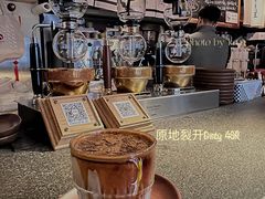 -沪水焙煎室(淡水路店)