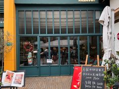 -Laures·月桂西班牙碳烤餐厅(十尚坊店)