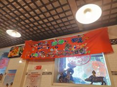 -宝源饺子(麦子店街店)