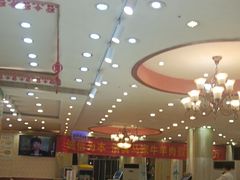 -清真·马家火锅美食城(镇江北路店)