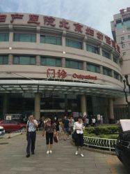 -北京妇产医院(东院)