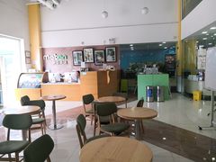 -美联英语(绿宝中心)