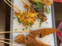 -林二哥宜烤官·宜宾小烧烤