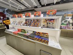 -泡泡玛特POPMART(金源POP UP店)