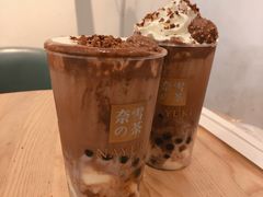 -奈雪的茶(领展中心城店)