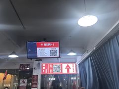 -笨罗卜浏阳菜馆(太平街店)