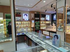 -光明眼镜·蔡司授权(徐泾店)
