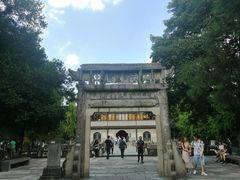 -昭明书院
