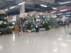 -无锡文化工艺品市场(槐古路店)