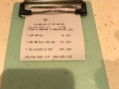 -龙记香港茶餐厅(久光百货店)