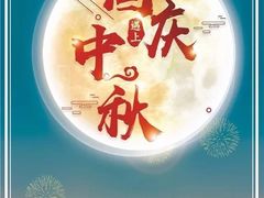 -泰福成大酒店(泰来道店)