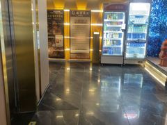 -臻享足道·HIFI影院足疗·泡浴SPA(成华店)