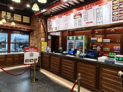 -龙抄手(春熙路总店)