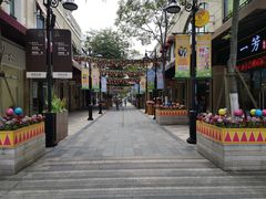 店内环境-绿宝广场