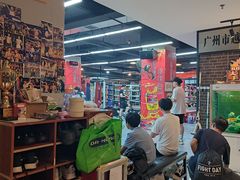 -拳盛时代拳击俱乐部(北京路店)