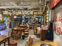 -楠火锅(太古里总店)
