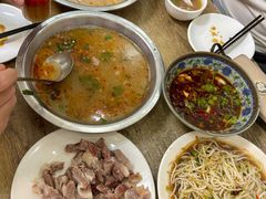 -三中高皇羊肉馆