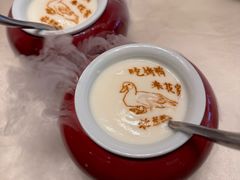 -花家八爷府(王府井·故宫店)