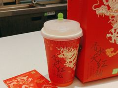 -奈雪的茶(花城汇中区PRO店)