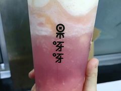 芝士桃桃-果呀呀(国金街店)