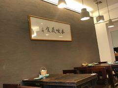 大堂-五观堂素食(新华路店)