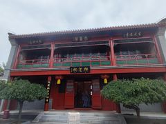 -北京湖广会馆