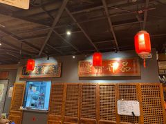 -好介口深夜酒馆(梅江店)