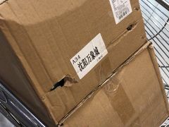 -Olé精品超市(沈阳万象城店)