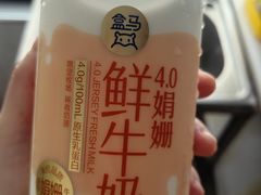 -盒马鲜生(联投广场店)