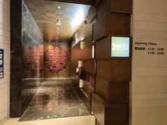 -大理实力希尔顿酒店•御玺中餐厅