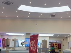 -中国移动(萧山梅花楼营业厅)