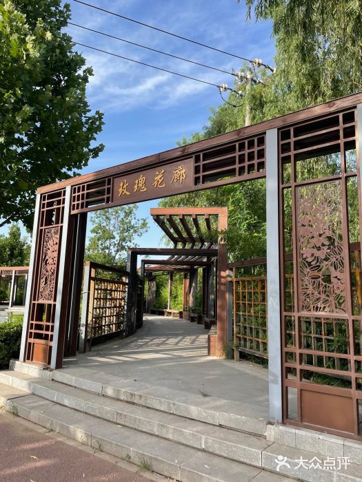 坝河休闲公园图片