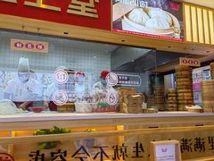 -堂上堂(益民街店)