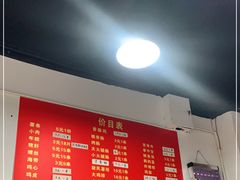 -阿姨小肉摊(同济西苑店)