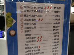 -盒马鲜生(莱蒙都会店)