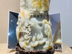 -北京工艺美术博物馆