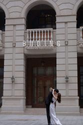 -布丁婚纱摄影工作室