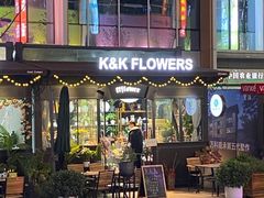 -方恒购物中心(望京小街店)