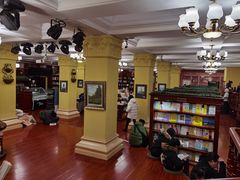 -果戈里书店