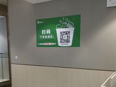 -德克士(北京站店)