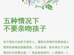 -全优加早教托育园(广百新一城店)