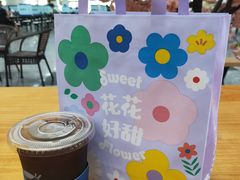 -好利来(交大店)