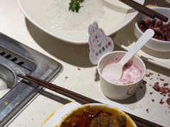 -海底捞火锅(长沙华创国际广场店)