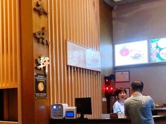 -本味轩精品茶餐厅(黄山路店)