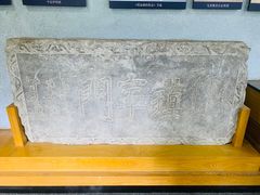 -内蒙古将军衙署博物院