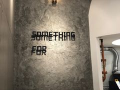 -Something For(中洲湾店)